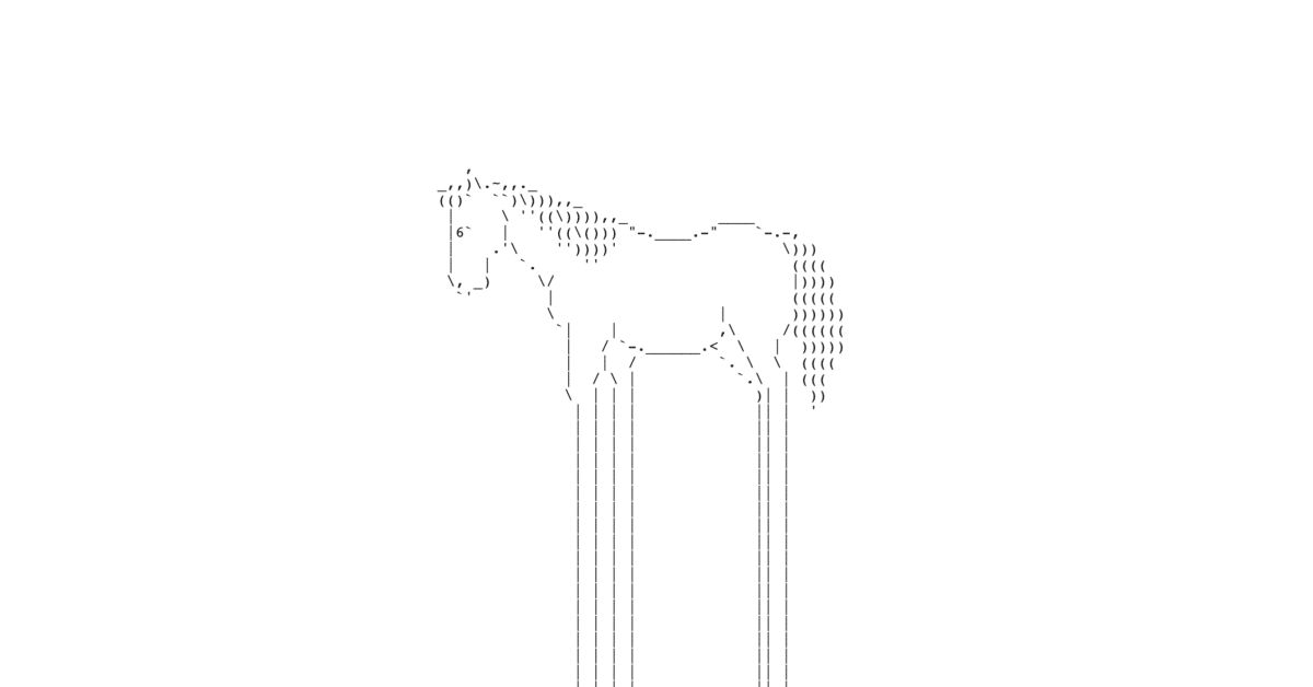 endless horse - weirdest website examples