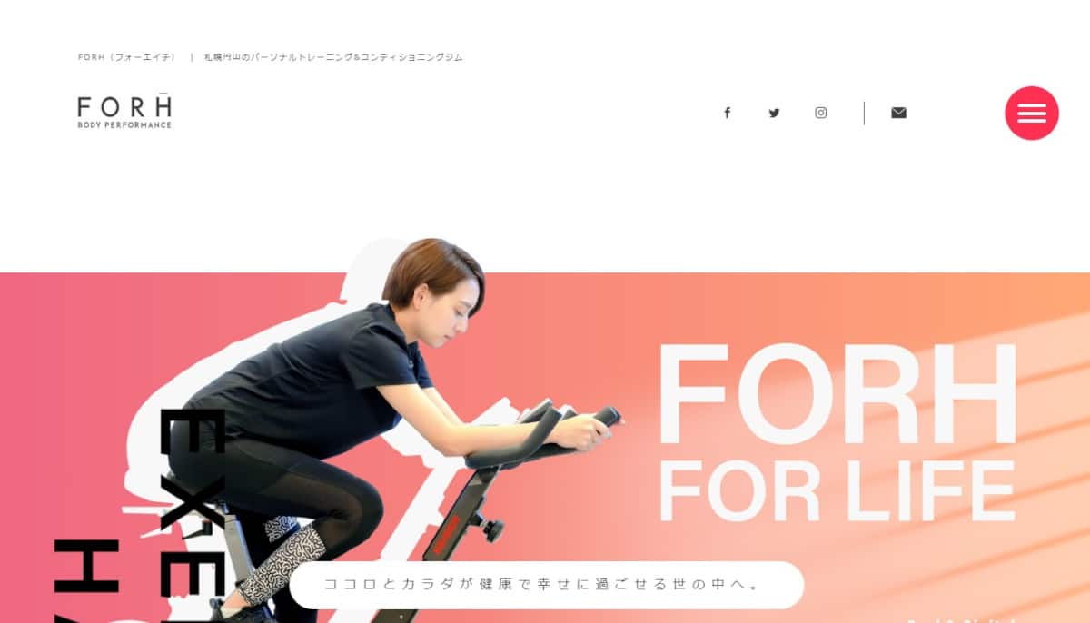 Best Pink Website Examples_ForH