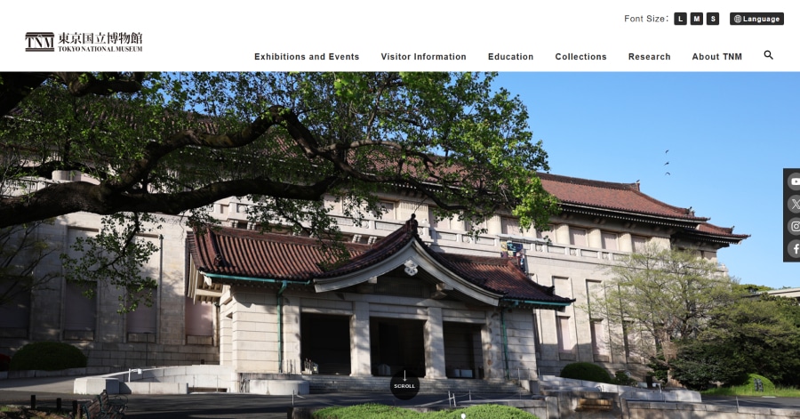 Tokyo National Museum - Museum Website Example