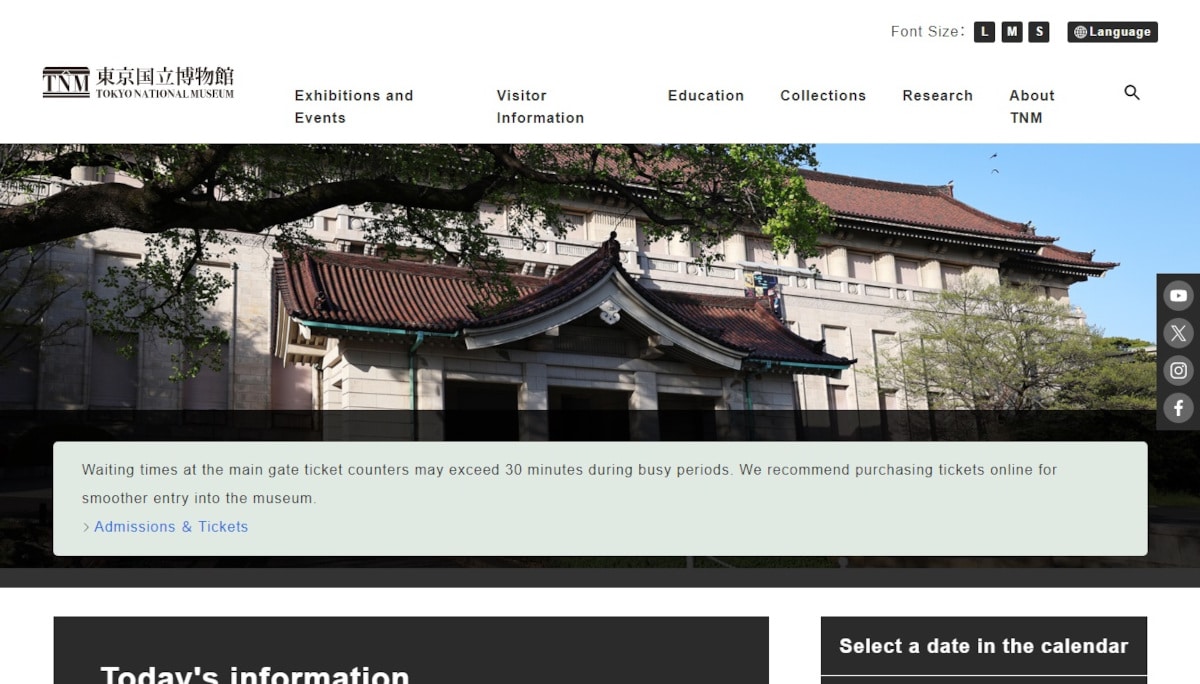 Best Gallery Websites_Tokyo National Museum