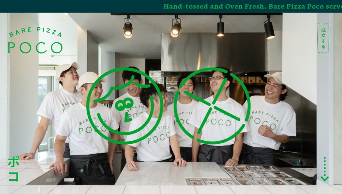 Best Restaurant Websites_Bare Pizza Poco