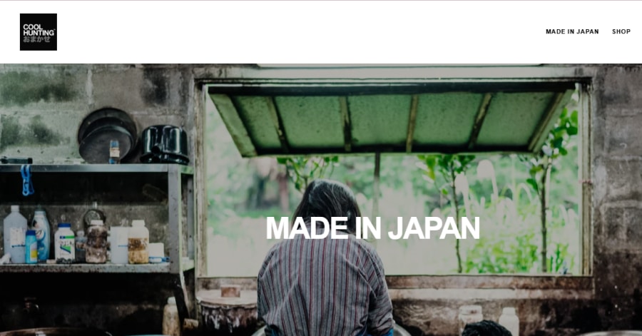 Cool Hunting - Squarespace Business Websites