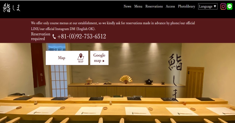 Key Nest Squarespace Website Example