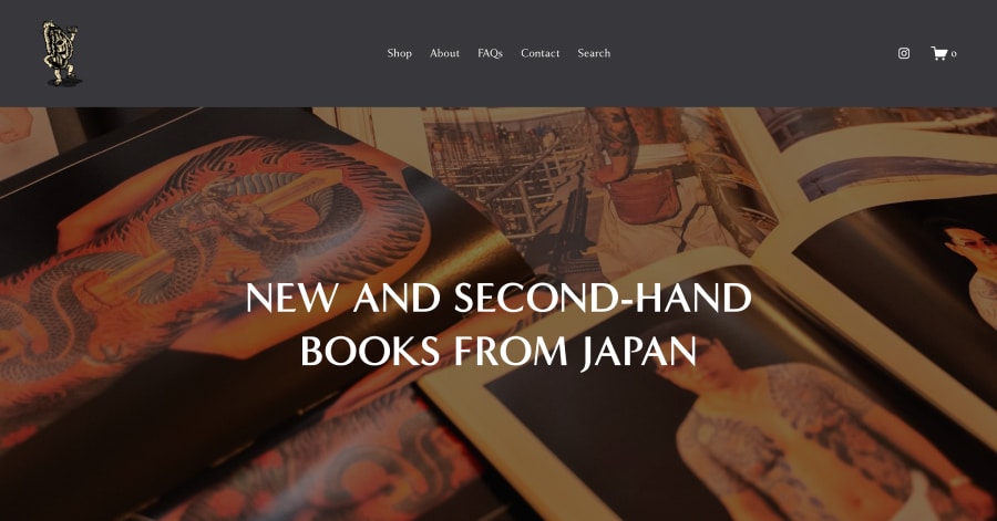 Bakezori Books - Japanese Website Example Bakezori Books - Japanese Website Example