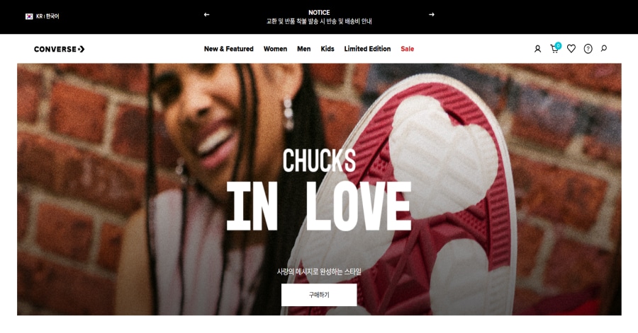 Converse - Website Welcome Messages Converse - Website Welcome Message Examples
