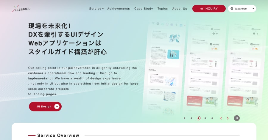 Liberocc - Japanese Website Example Liberocc - Japanese Website Example