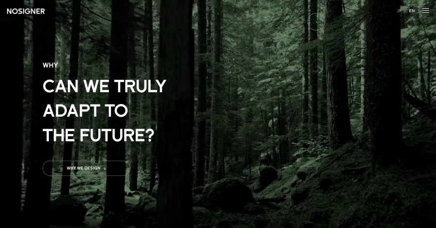 Nosigner - Japanese Website Example Nosigner - Japanese Website Example