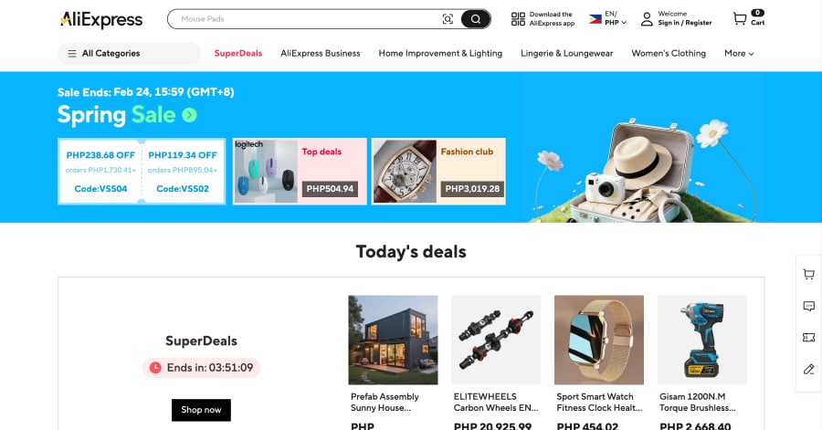 AliExpress - Lead Generation Website Example AliExpress - Lead Generation Website Example