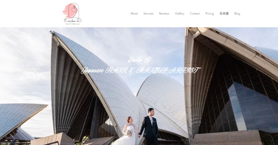 Emiko D - Makeup Artist Website Example Emiko D - Makeup Artist Website Example