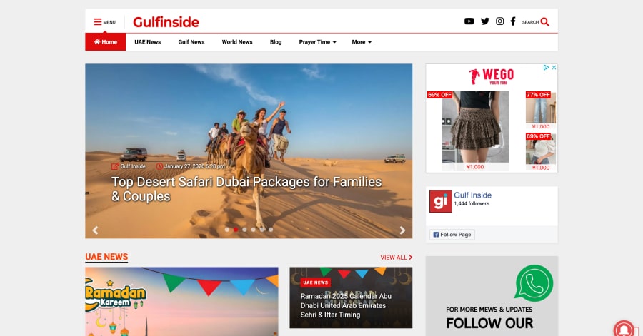 Gulfinside - Journalist Website Exampl