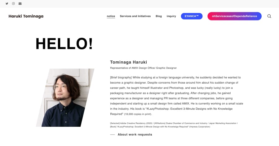 Haruki Tominaga - Illustrator Website Examples
