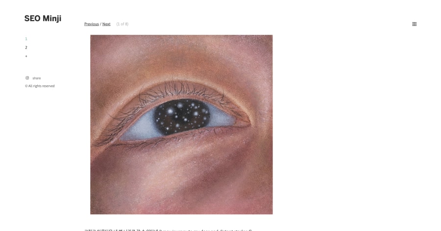 Seo Minji - Illustrator Website Examples