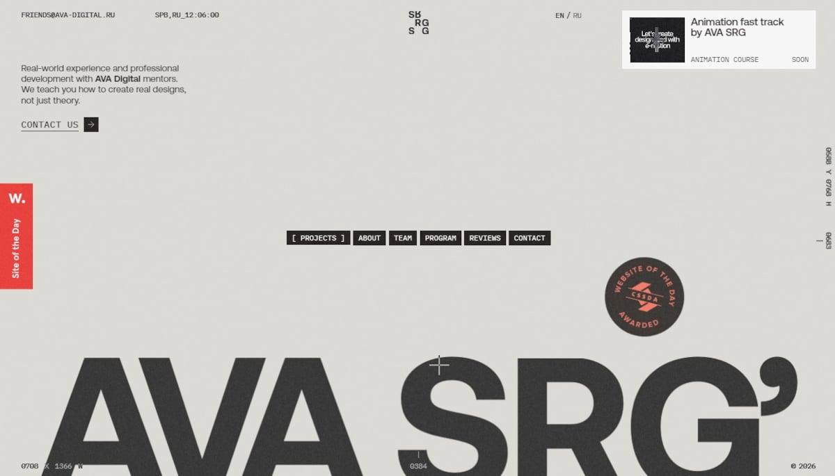 Best Animated Websites_AVA Digital Best Animated Websites_AVA Digital