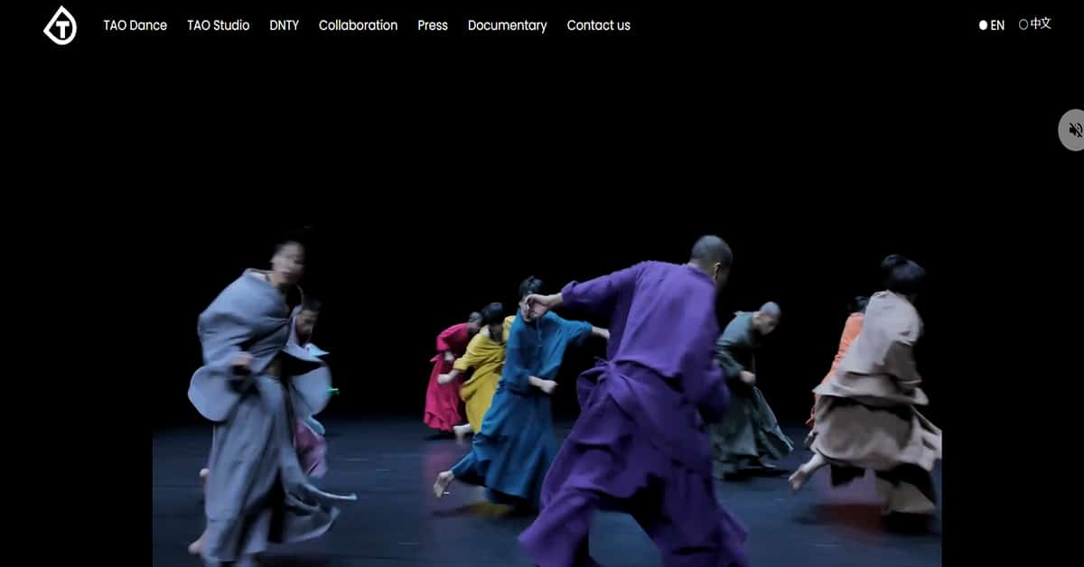 TAO Dance - Dance Studio Website Design Investment Advisor App - Glassmorphism Website Examples