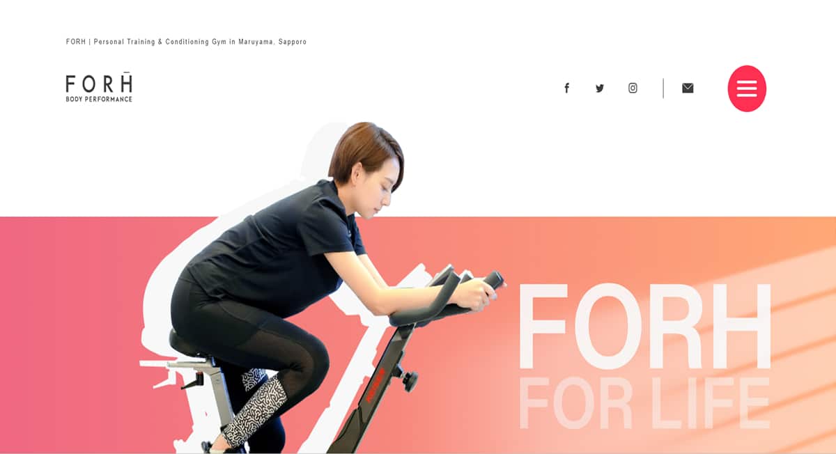 Forh - Pink Web Design Best Pink Website Examples_ForH