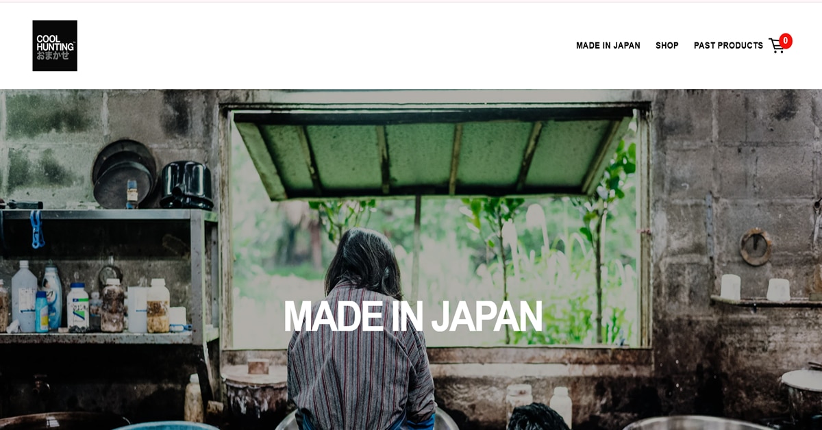 Cool Hunting - Squarespace Website