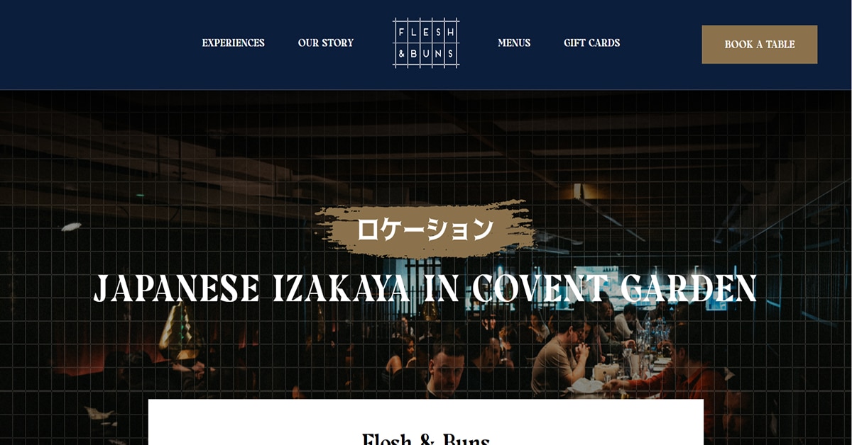 Best Restaurant Websites_Flesh And Buns
