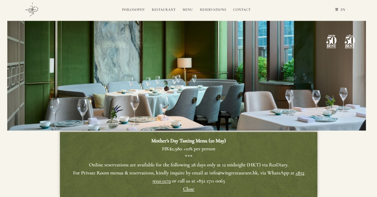 Best Restaurant Websites_WING Restaurant