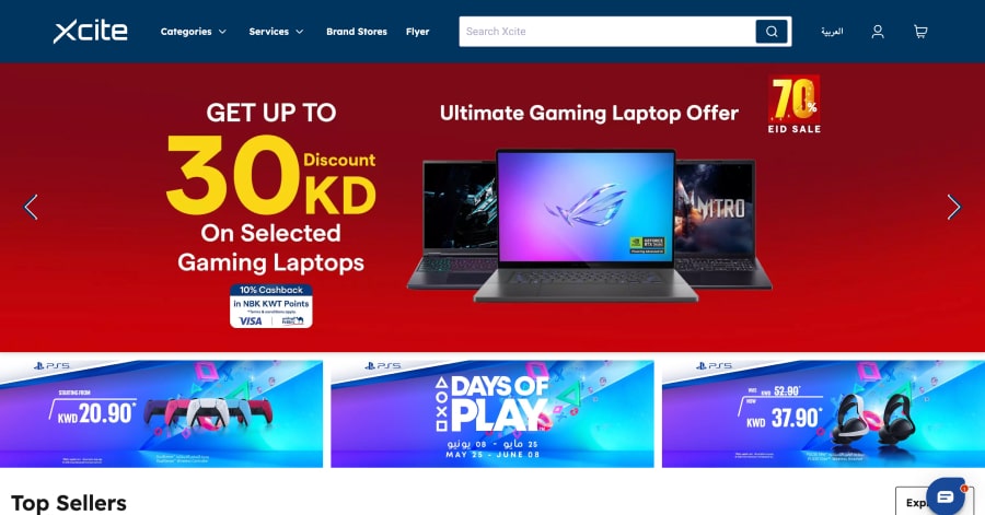 xcite - GoDaddy Website Example Xcite - GoDaddy Website Example
