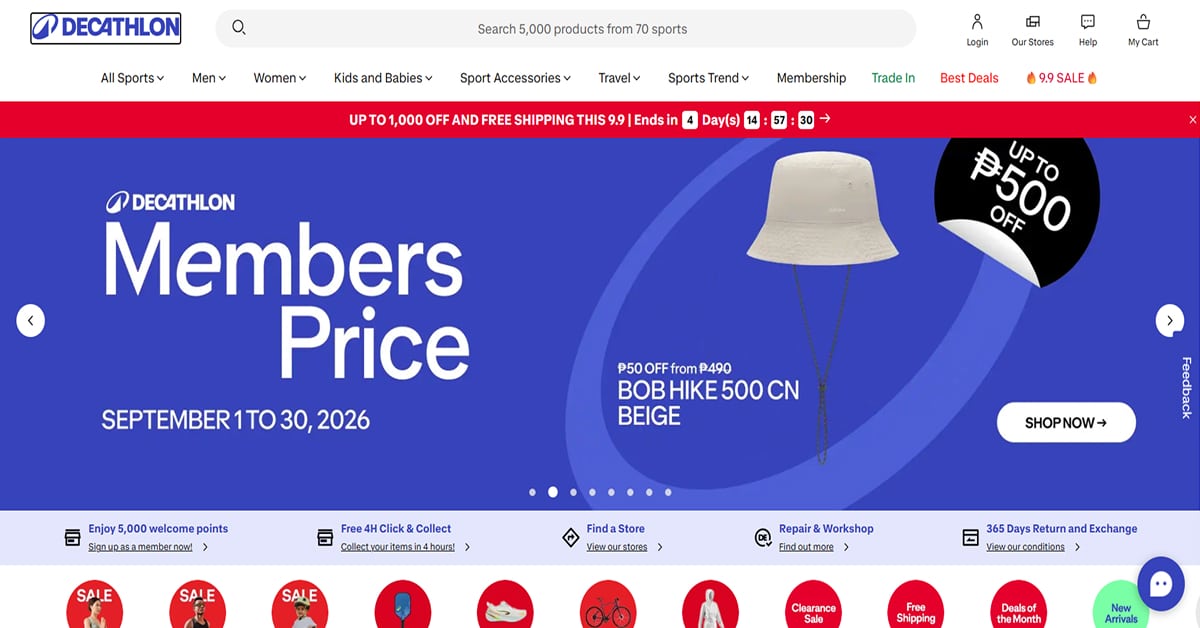 Decathlon - Product Page Example Netflix - Carousel Website Examples