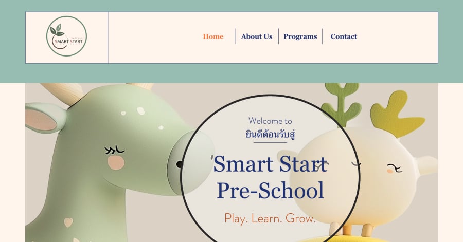 Smart Start Pre-School - Childcare Website Examples Smart Start Pre-School - Childcare Website Examples